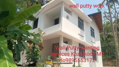 wall putty painting services kozhikode #WallPutty #Painter #puttywork #jkputty #birlawhiteputty #waterproofing_paint