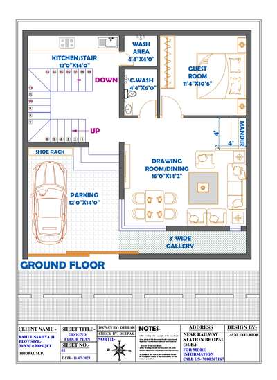 Have a look for 900 sqft Home planning Designed By Avni interior... Construction work will start Soon....
.

.
#HouseConstruction #HouseDesigns #homeplanners #constructionsite #civilcontractors #civilwork #CivilContractor #InteriorDesigner #exterior_Work #exteriors #expert #ElevationHome #layout+elivation 
#bhopalproperty #bhopal