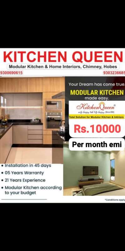 kitchen queen :-call no 9300690615