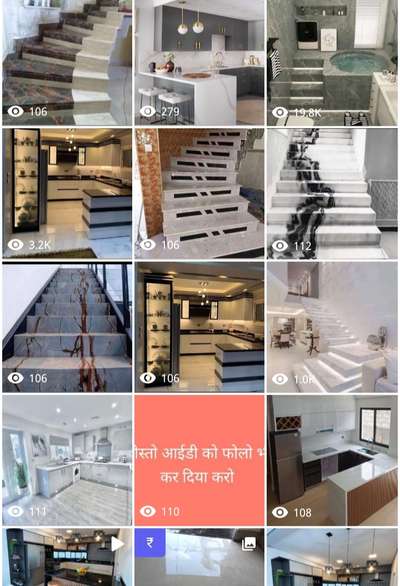 siddi design floor fars tiles marble granite stairs kitchen design morden kitchen modular kitchen
