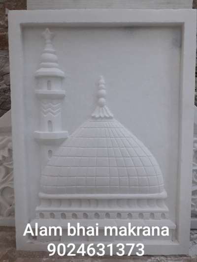 masjid kibla and membar