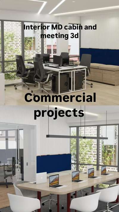 #commercial_building