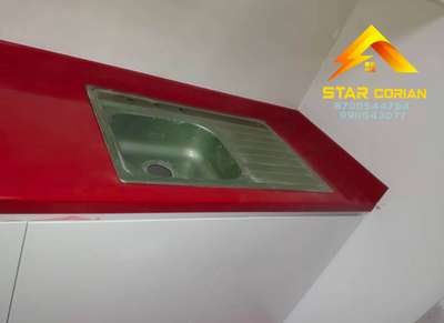 Star corian interior design contect no 8700544794,9911543077