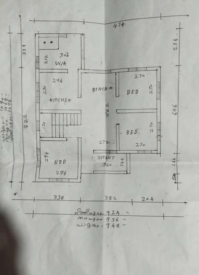 #760 sqft #3 bdk plan