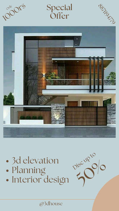 Matra 1000rs me premium design 
#ElevationDesign  #design  #3delevation