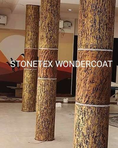 Visit us today and enhance the beauty of your pillars with our wonderful antique designs.
#pillar #antiquedesign #StoneTexture #pillarart #ElevateYourSpace #art #design #ArchitecturalCharm #artist #texture #abstract #abstractart #photography #texturepainting #DesignInspiration #kerala #keralahouse #veedu #interiordesign #decor #keralahomes #wallart #walldecor #texturework #keralahousedesign #roundpillars #squarepillars