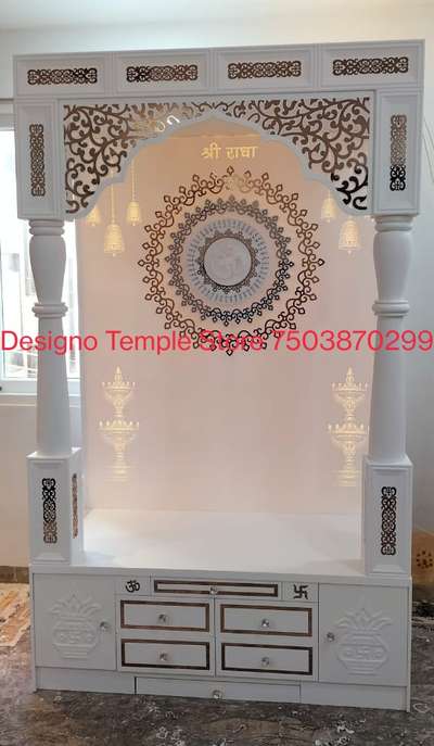 Designer Corian Temple 3D Om #mandirdesign  #InteriorDesigner  #Architect  #architecturedesigns  #Contractor  #Carpenter  #WallDecors  #carving   #cncwoodcarving  #cncwoodrouter  #HouseDesigns  #Architectural&Interior  #interiorpainting  #buldingdreamhome  #buldingproductes  #Plywood  #TeakWoodDoors    #3d  #wood+ss+glass  #corianmandir  #coriantemple  #corianacrylic  #solidsurface