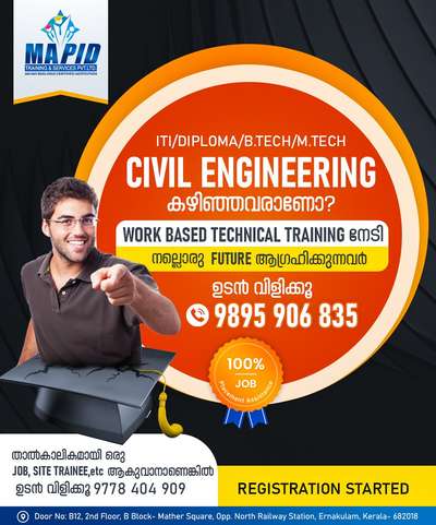 👨🏽‍💻👷🏻‍♂️ കാലം മാറി കോളേജിൽ നിന്ന് പഠിച്ചിറങ്ങിയാൽ പണ്ടത്തെ പോലെ ജോലി കിട്ടില്ല, അതിന് എക്സ്പീരിയൻസ് വേണം' ചെയ്യുന്ന തൊഴിലിനെ കൂടുതൽ അടുത്തറിയണം 🙌💼📲🖥️

👨🏽‍💻👷🏻‍♂️ *Pre-Job Training and Placement for Civil Engineers (ITI/DIPLOMA/B.TECH/M.TECH/B.ARCH)* 💼📲🖥️
📌📝 *MAY BATCH* ലേക്കുള്ള REGISTRATION പുരോഗമിക്കുന്നു... Civil Engineer മേഖലയെ നന്നായി മനസ്സിലാക്കി , നല്ല ജോലിയും നല്ലൊരു കരീയറും ഉണ്ടാക്കുവാൻ  താല്പര്യമുള്ളർ ഉടൻ REGISTER ചെയ്യൂ.. 
❇️~ Limited seats only ~ ❇️

🤝🏽 *REGISTER NOW for Better CAREER* 💯✅
📞 *CONTACT- 9895 906 835*
📲 *CHAT- https://wa.me/919895906835*
*GROUP- https://chat.whatsapp.com/J6hMRJMcdij9yB6yj00Dgw*


#mapid #civil #engineering #training #job #placement #civiljobs #civilengineeringjobs #diploma #btech #site #construction