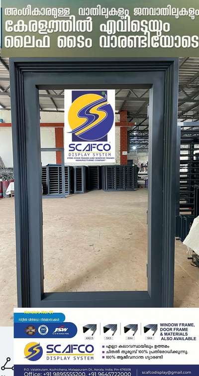 Scafco Steel Door Frame And Window Frames manufacturer 9895555200