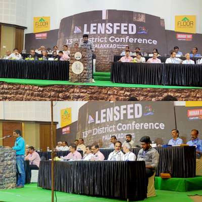 #13thdistrict #conferenceLensfed #lensfedkerala
#quickbrick #quickbrickengineers