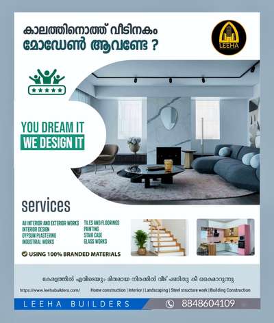 LEEHA BUILDERS 
Bringing your vision to reality!