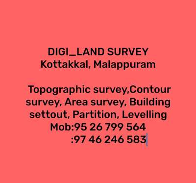 # Landscape #survey  #site_surveying  #