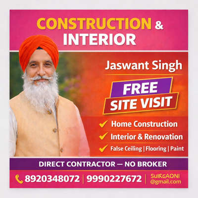 company poster  # # # #