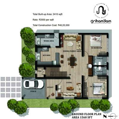 🏡 2410 sq.ft of thoughtfully designed living space, built to perfection at ₹2000/sq.ft.
Your dream home for just ₹48.2 lakh — with quality construction, modern design, and lasting value.
📞 Contact us to start building your vision today!
#KeralaHomes #ConstructionKerala #CustomHomeDesign #Grihamyam #KeralaBuilders #DreamHome