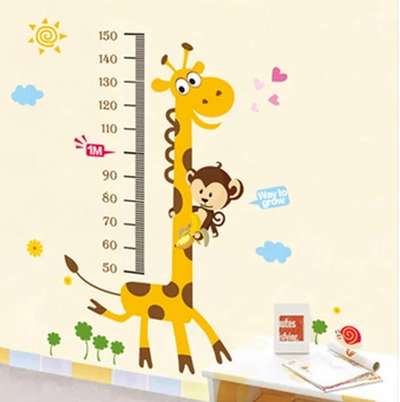 #wall sticker