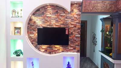 TV console