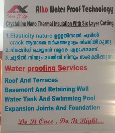 water proofing for your homes,flats and buildings..at low cost and guaranteed.contact soofiya 
9645286200
