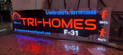 ACP led Sinage board manufacturing Chauhan print