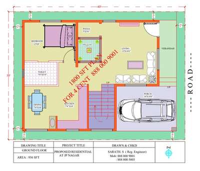 #4centPlot  #3centPlot  #CivilEngineer  #civilcontractors  #Architect  #8880009001