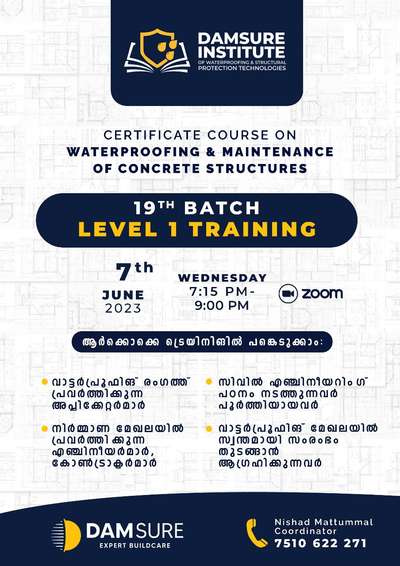 #Architecture #Civil# #CivilEngineer #mk_builders #pidilite #bazeguard  #dampness #builderskeral #BestBuildersInKerala #
 Free training section 
87146 03637