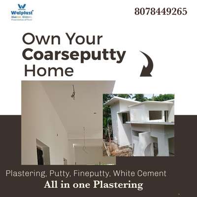 #coarseputty #gypsumplaster#readymixplaster