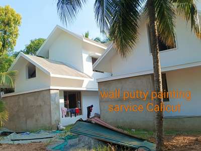 wall putty painting sarvice Calicut Mb no 9895553172