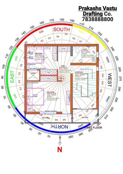 Layout plan with grid 
Contact us.7838888800
vastufloorplan #vastunity #vastumap #vastuplanning #vastushastratips #mahavastutips #vastulogy #vastudesign #mahavastuexpert #vastu #mahavastu #drafting #draftsmaster #vastu #mahavastu #Prakashs