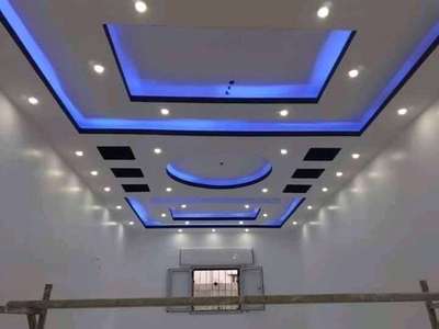 false ceiling 7727094240