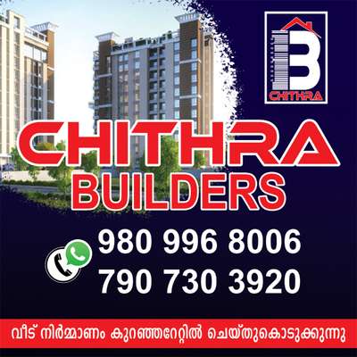 #Chithrabuilders