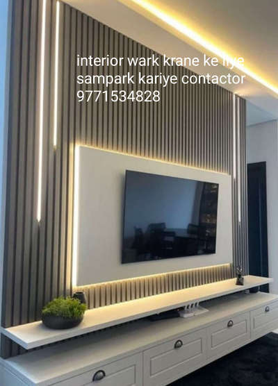 interior wark krane ke liye sampark kariye contactor Thekedar Sunil Kumar Gurgaon #KitchenIdeas #viralposts #BedroomDesigns #InteriorDesigner
