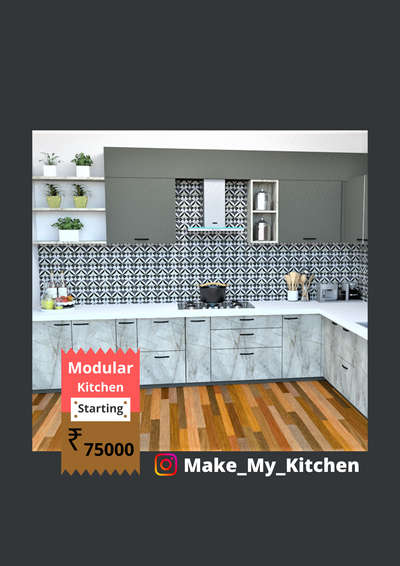 Modular Kitchen that perfectiy blend beauty with ergonomic designs, starting at 75k.Book a free design consultant now!

🚚 - 15 day installation*
☑️ - 5 quality check
🛡️ - 10 year warranty 
😎 - 500+ Happy customers.

Contact for free site visit-7000363019
makemykitchen123@gmail.com
#interiorwork #kitchendesign #bedroomdesign 
#woodworking #bestdesign #newinvoation #furnituredesign 
#bedroomfurniture #homedecor #housedesign#india#viral #viralvideos