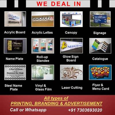 #printing  #branding  #advertisement  #advertising  #digitalsignage
