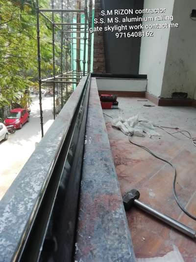 #aluminium railing   work contact me 9716408162