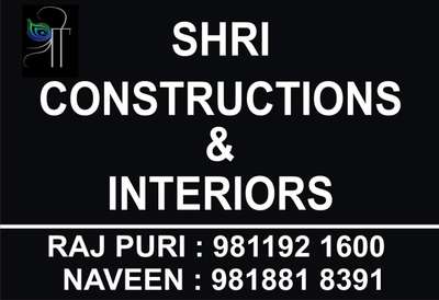 #HouseConstruction  #interiorstylist  #InteriorDesigner