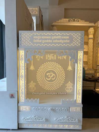 🔱 3D Om Backlit Corian Mandir 🔱
Light up your devotion with a 3D 'Om' Corian Temple – stylish, serene, and spiritual.

✅ Backlit Design
✅ Premium Corian Finish
✅ Customizable Sizes

📞 Contact Us:
🌐 www.designotemplestore.com
📍 1/2726, Timber Market, Loni Rd, Ram Nagar, Delhi

📍 Delhi | Surat | Shipping Worldwide
.
.
.
.
#ModernMandirDesign #CorianTemple #OmMandir #HomeTempleDecor #JainMandir #DesignoTempleStore #mandirdesign #mandirstore #mandir #templestore #mandir #interiordesign #homedecor  #koloapp  #kolopost  #koloviral  #koloamaterials  #koło