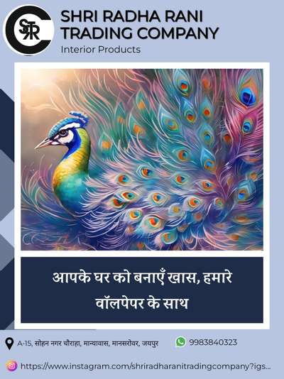 #HomeDecor  #InteriorDesigner  #