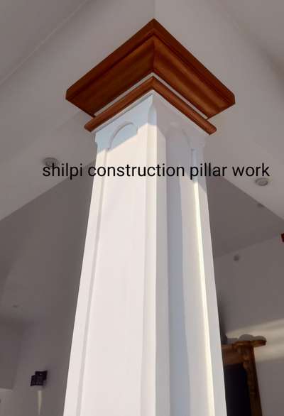 #pillar design