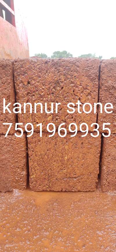 Laterite Stone/Kannur Stone #kannurstone  #Kannur  #lateritestone  #laterite  #lateritestone  #lateritestonecladding  #kannurlaterite
 #redstone  #redstonetemple  #redstonecladding  #chengallu  #vettukall  #vettukallu  #Nalukettu  #nalukettveddu  #nalukett  #nalukettuarchitecturestyle