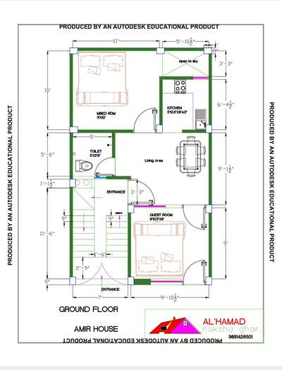 18'x30' plot ka naksha