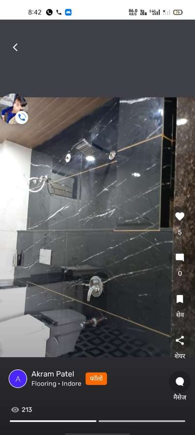 *Armaan Patel flooring contactor*
tiles