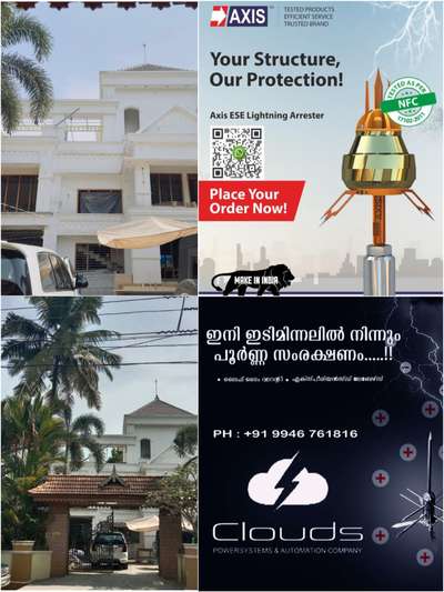 Lightning Arrester installation
#Perumbavoor
#Cloudspowersystems
#lightningarresterinstallaion
#lightningprotectionsystem
#lightningarrest.com
#lightningforbuilding
all kerala service