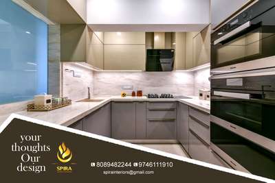 we are doing all interior projects 💯 percentage customised options for customer  #InteriorDesigner #ModularKitchen #modularwardrobe #KitchenInterior #KitchenCabinet #KitchenRenovation #KitchenCeilingDesign #architecturedesigns #moredesign #Thrissur #KeralaStyleHouse #keralahomestyle