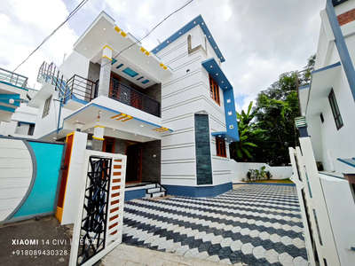 4.200 Cent 1600 sQFT 3 Bedroom Attached House  #HouseDesigns  48 Lakhs total cost including Land