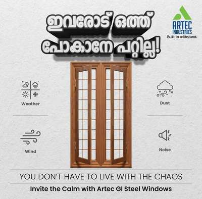 ഇനി വുഡൻ ഡോർസിനു വിട 
Artec ഉള്ളപ്പോൾ വേറെ എന്ത് വേണം

#artec #artecindustries #steelwindows #windows #artecbeststeelwindows #beststeelwindows