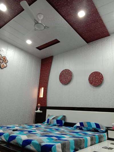 We Decorate your Dream Home 
its pvc combination desgin 

all India service #
pvcwallpanels #