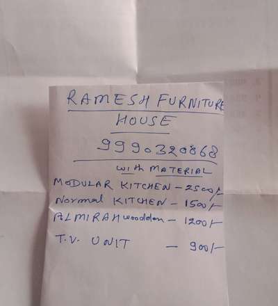 Ramesh sharma 9990320068
pitampura Delhi-34