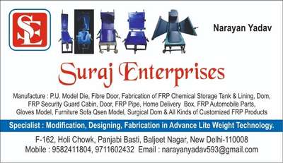suraj enterprises contact number is 9711602432