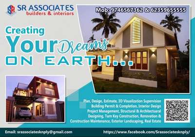 SR ASSOCIATES BUILDERS & INTERIORS, KOLLAM