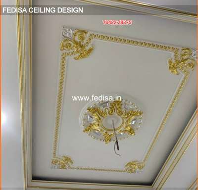 #meerut  #instagiram  #google  #fesbookreels  #shortvideo  #virel  #fotogrup  #pic  #pop-siddiqi-india  #siddiqi-interior