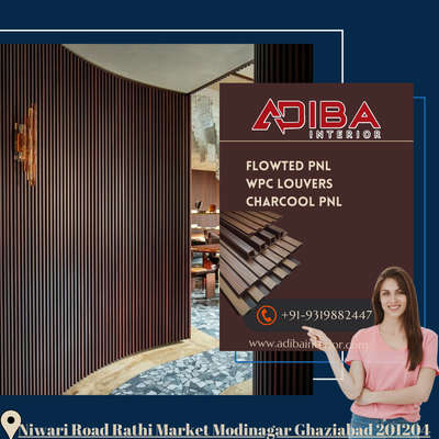 To
Adiba Interior
 🏫ROOM DESIGN🏡
𝗪𝗽𝗰 𝗟𝗼𝘂𝘃𝗲𝗿𝘀 𝗗𝗲𝘀𝗶𝗴𝗻 
 𝗣𝗩𝗖 𝗣𝗮𝗻𝗲𝗹𝘀, 𝗪𝗮𝗹𝗹𝗽𝗮𝗽𝗲𝗿𝘀 , 𝗔𝗿𝘁𝗶𝗳𝗶𝗰𝗶𝗮𝗹 𝗚𝗿𝗮𝘀𝘀,
 𝗨𝗩 𝘀𝗵𝗲𝗲𝘁𝘀 𝗮𝗻𝗱 𝗠𝗮𝗻𝘆 𝗠𝗼𝗿𝗲.
☎️ 𝗖𝗮𝗹𝗹 : 91-9319882447
📨𝗶𝗻𝗳𝗼.𝗶𝗻𝘁𝗲𝗿𝗶𝗼𝗿𝗮𝗱𝗶𝗯𝗮@𝗴𝗺𝗮𝗶𝗹.𝗰𝗼𝗺
🎯 :-𝐍𝐢𝐰𝐚𝐫𝐢 𝐑𝐨𝐚𝐝 𝐑𝐚𝐭𝐡𝐢 𝐌𝐚𝐫𝐤𝐞𝐭 𝐌𝐨𝐝𝐢𝐧𝐚𝐠𝐚𝐫.𝐆𝐡𝐚𝐳𝐢𝐚𝐛𝐚𝐝 𝐔𝐭𝐭𝐚𝐫 𝐏𝐫𝐚𝐝𝐞𝐬𝐡 201204 
#Todayviedo #photography #albums #morning's  #wpcluver #webssarching #love #modinaga#morning  #trndingrel #niwariroad #kolomodinagar